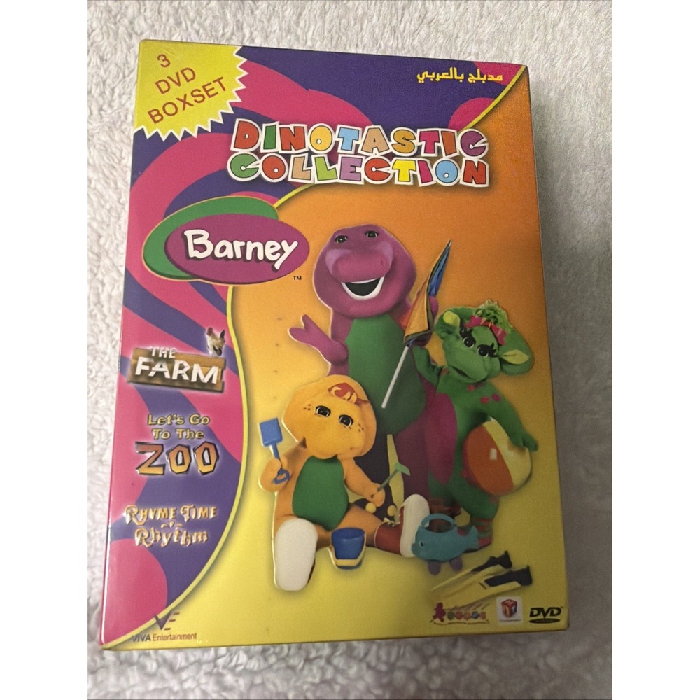 Barney Dinotastic Collection DVD 3 Pack Region 2 New Sealed Arabic OOP Rare